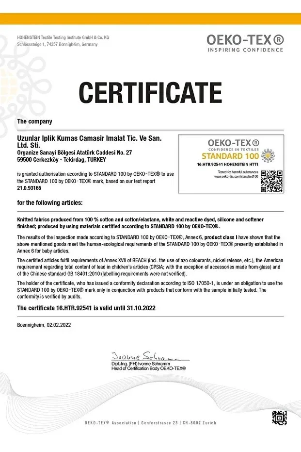 Детский комплект одежды для выписки хлопковый Organic Baby Generic Brands, Coffee With Milk — фото 4