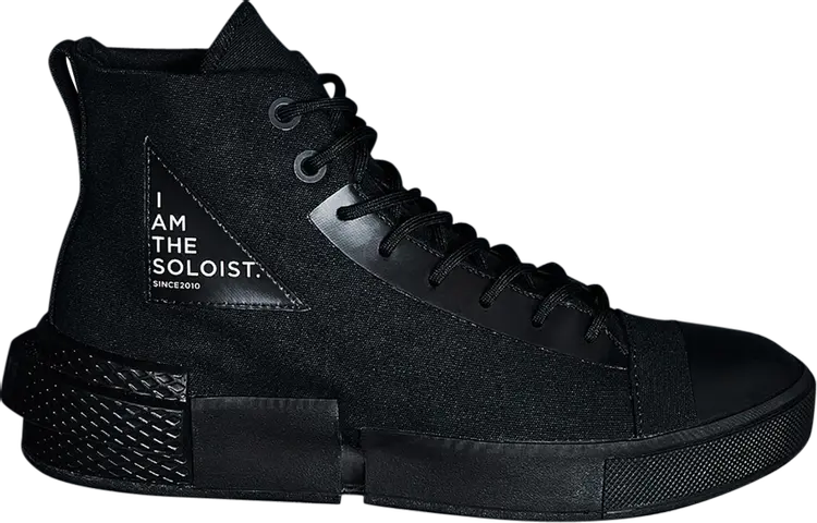 

Кроссовки Converse TAKAHIROMIYASHITA The Soloist x CX Disrupt Black, черный