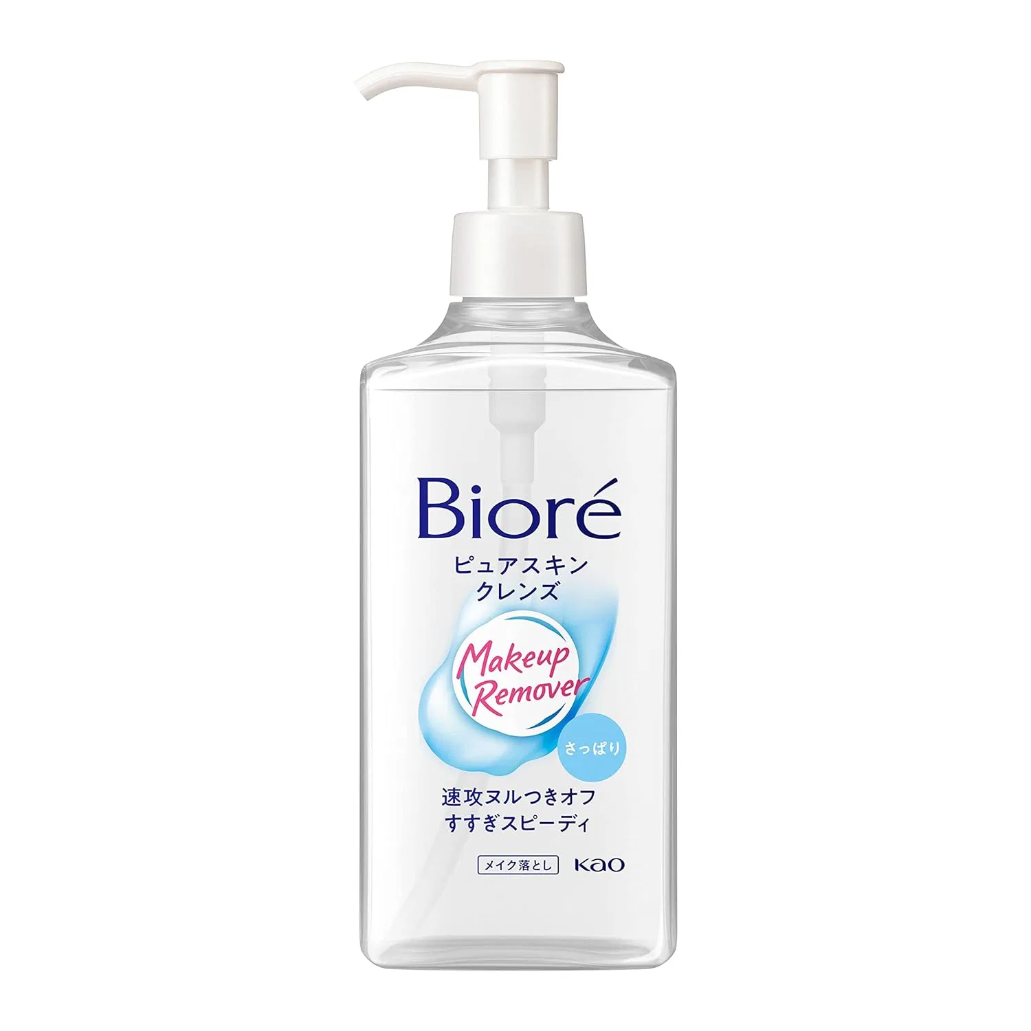 Очищающее масло для тела Bioré Pure Skin Cleanse, 230 мл
