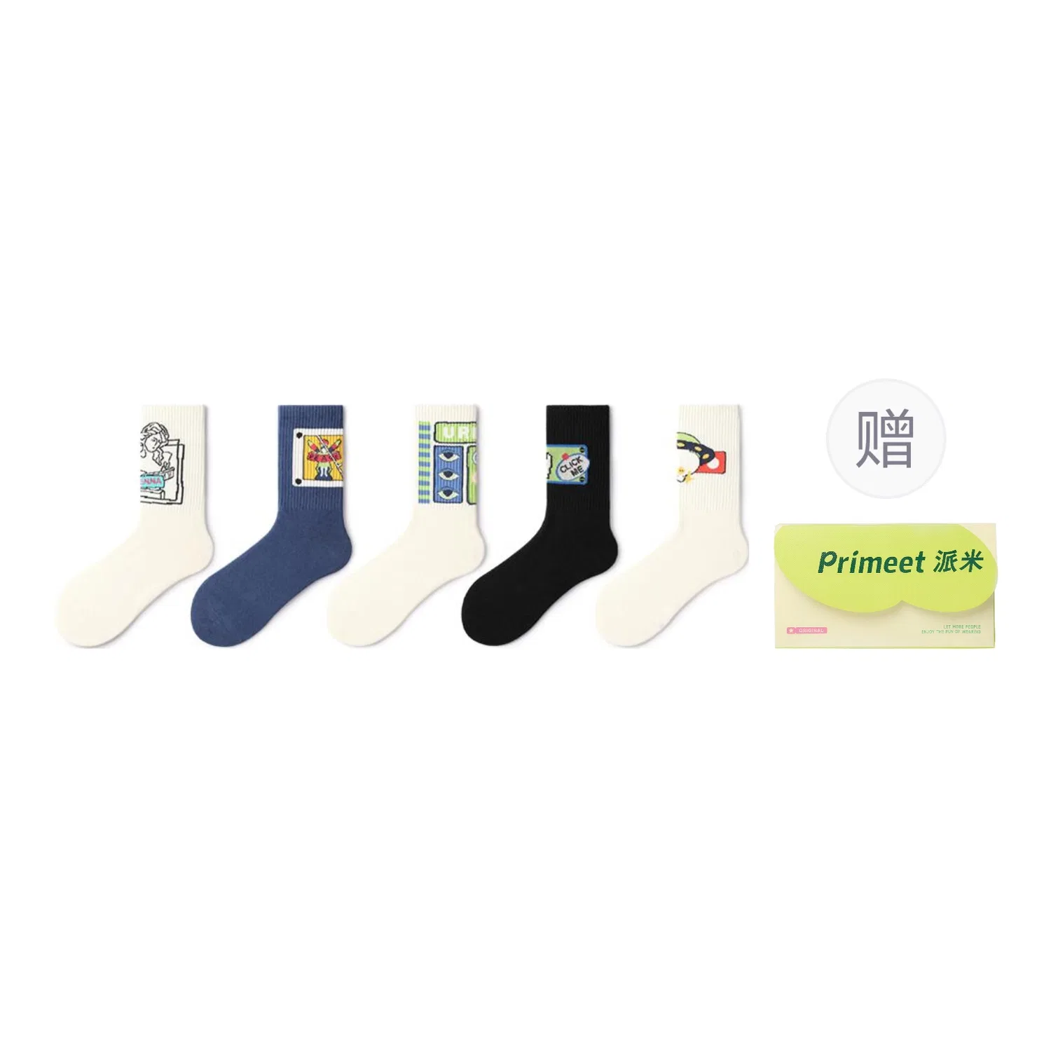 Детские носки с цепочкой, комплект из 5 пар, Primeet, Chain Trendy Socks — фото 3