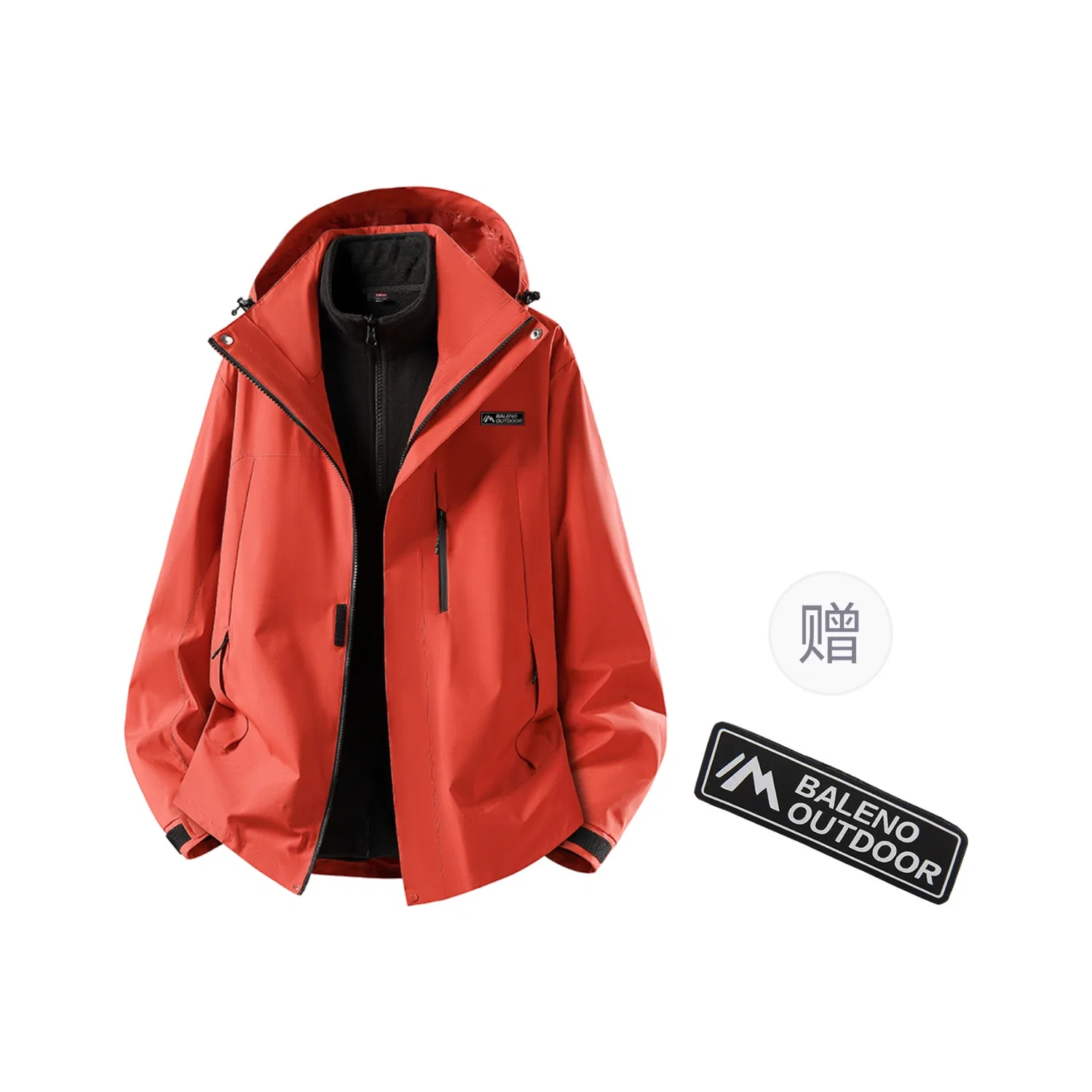 Детская куртка с капюшоном на флисе BALENO, Rosefinch Red