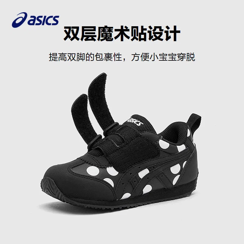 Детские кроссовки для малышей с закрытым носком ASICS — фото 4
