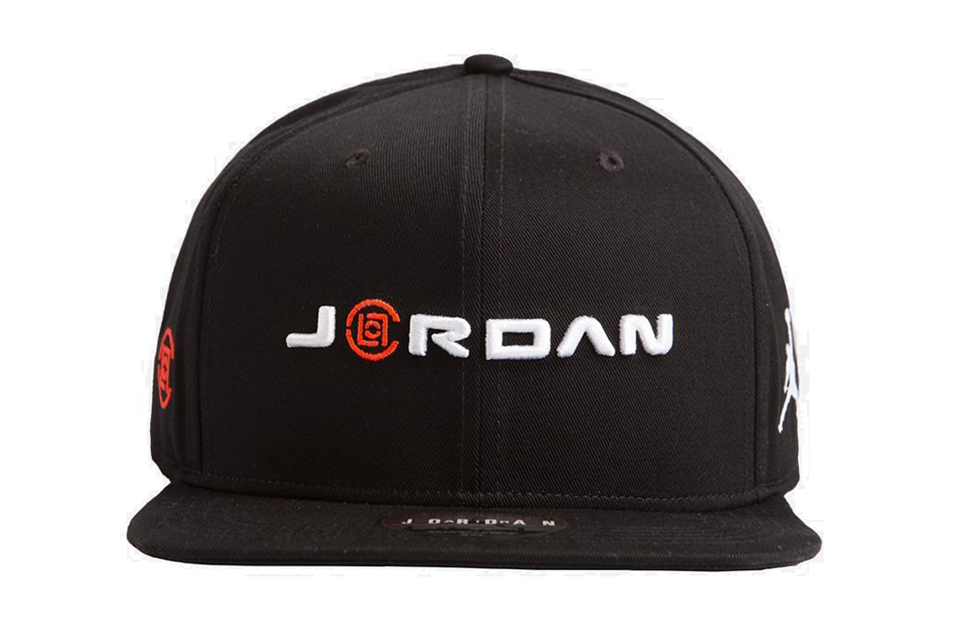 

Кепка X Clot Pro Snapback Jordan
