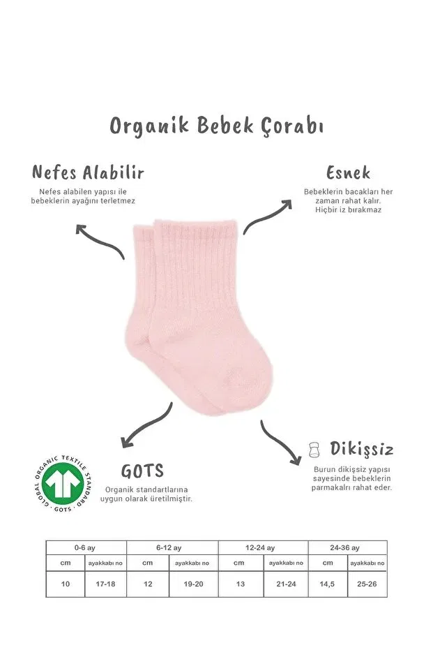 Детские носки для девочек органические с длинным голенищем Bistyle, Pink - Ecru — фото 3