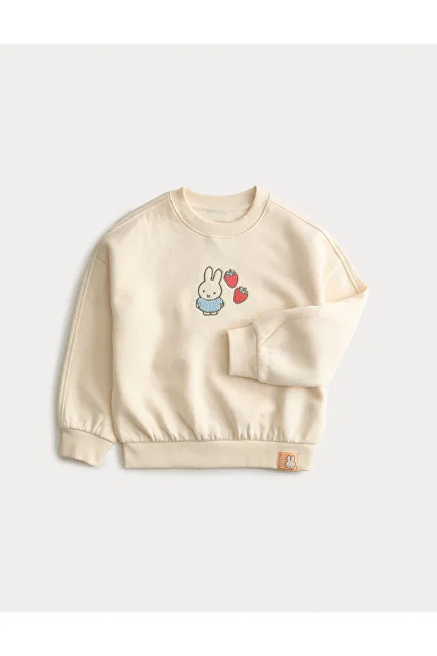 Детские свитшот с принтом Miffy Marks & Spencer, Nude Color