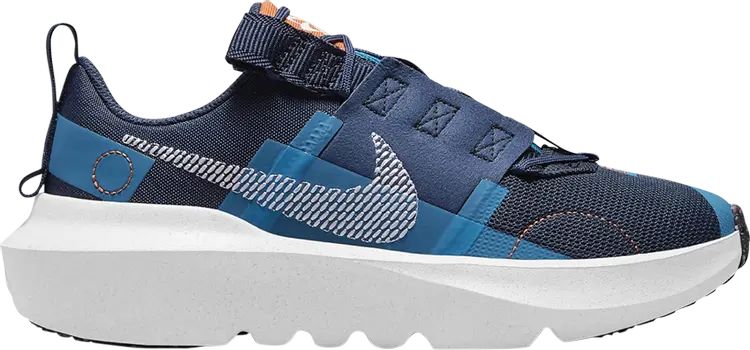 Кроссовки Nike Crater Impact GS 'Midnight Navy', синий — фото 2