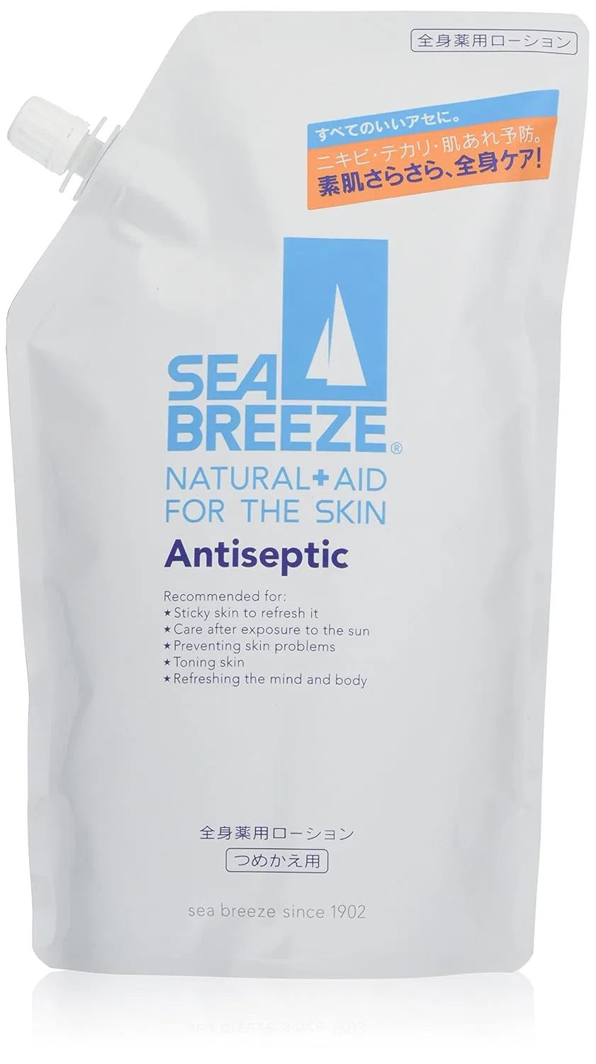 Лосьон для тела Ментоловый Refill 700ml, Seabreeze