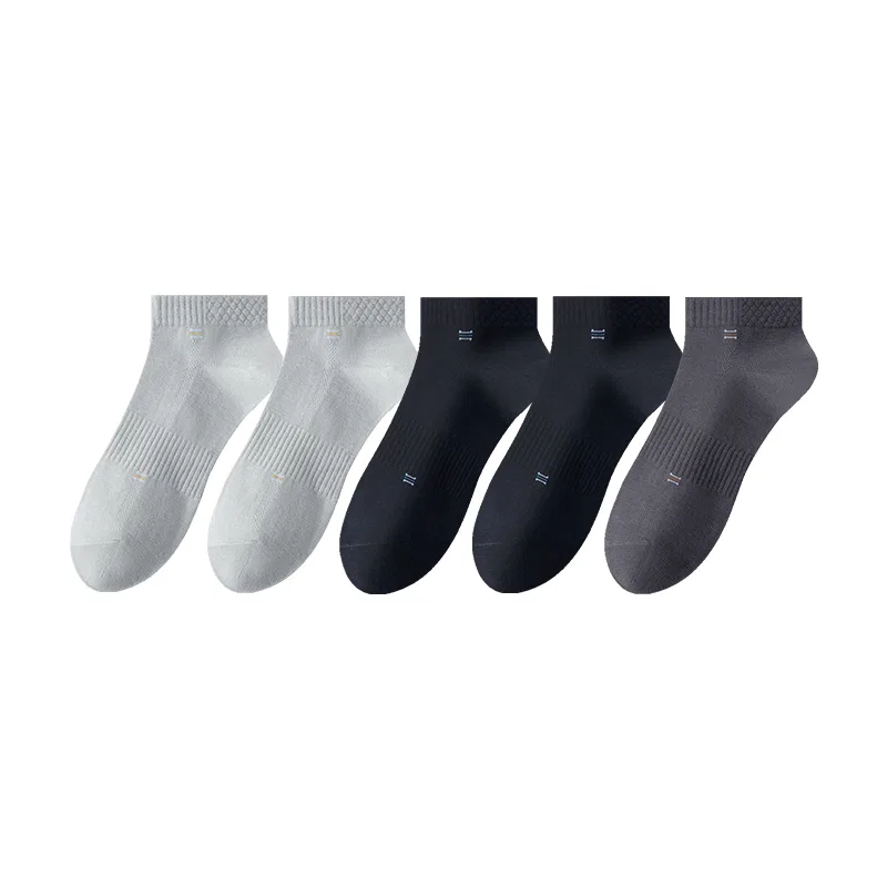 Детские носки-лодочки MADALLO, Silver Frost Light Gray+Deep Sea Blue+Smoky Ink Dark Gray