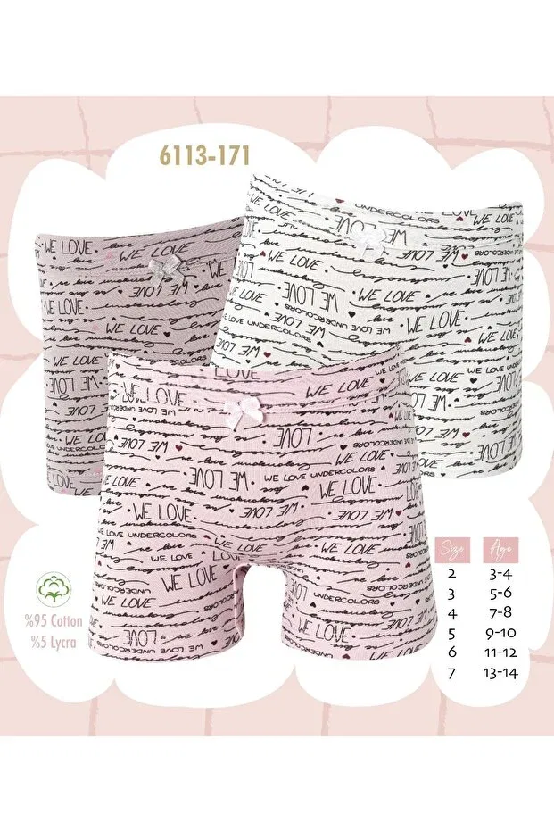 Детские боксеры для мальчиков хлопковые 3 шт Cicito, Patterned