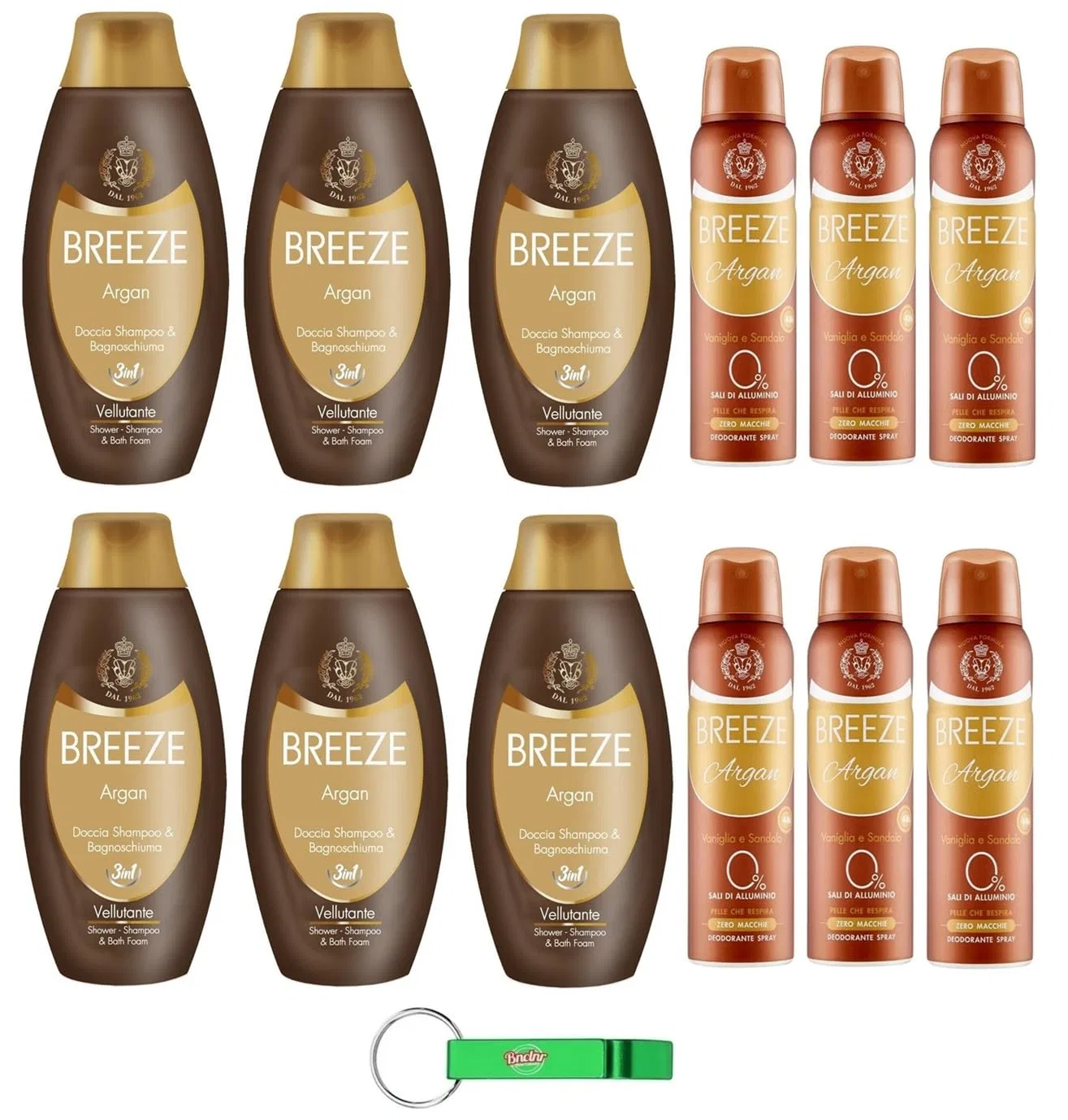 Набор тестовый Breeze Argan, 12 предметов, Beni Culinari