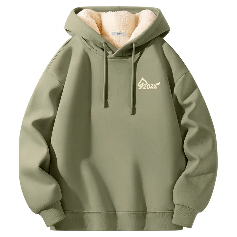 Детское свитшот с принтом MINISO, Gray Pea Green