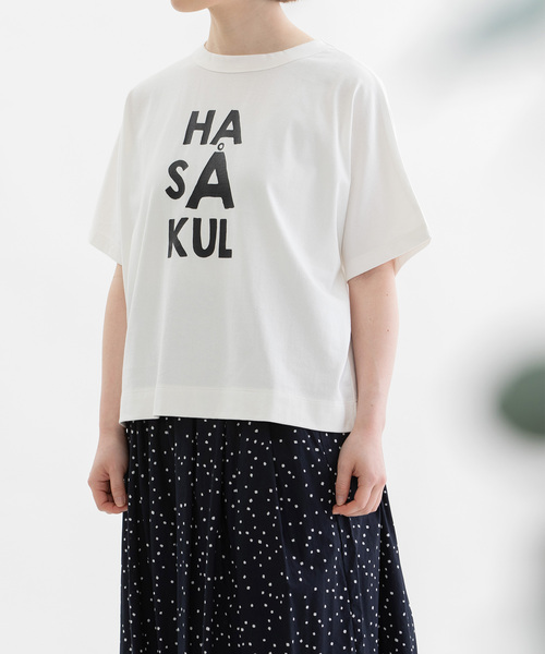 

Nop de nod Футболка хлопковая с принтом спереди и сзади Cloche, белая