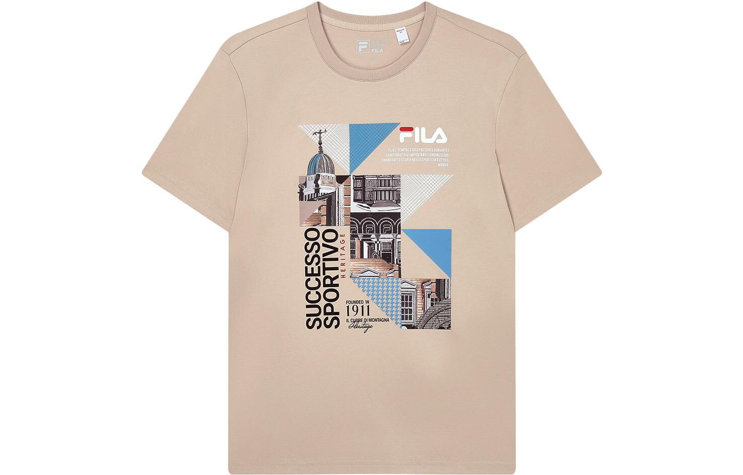 

Футболка мужская хаки Fila, хаки