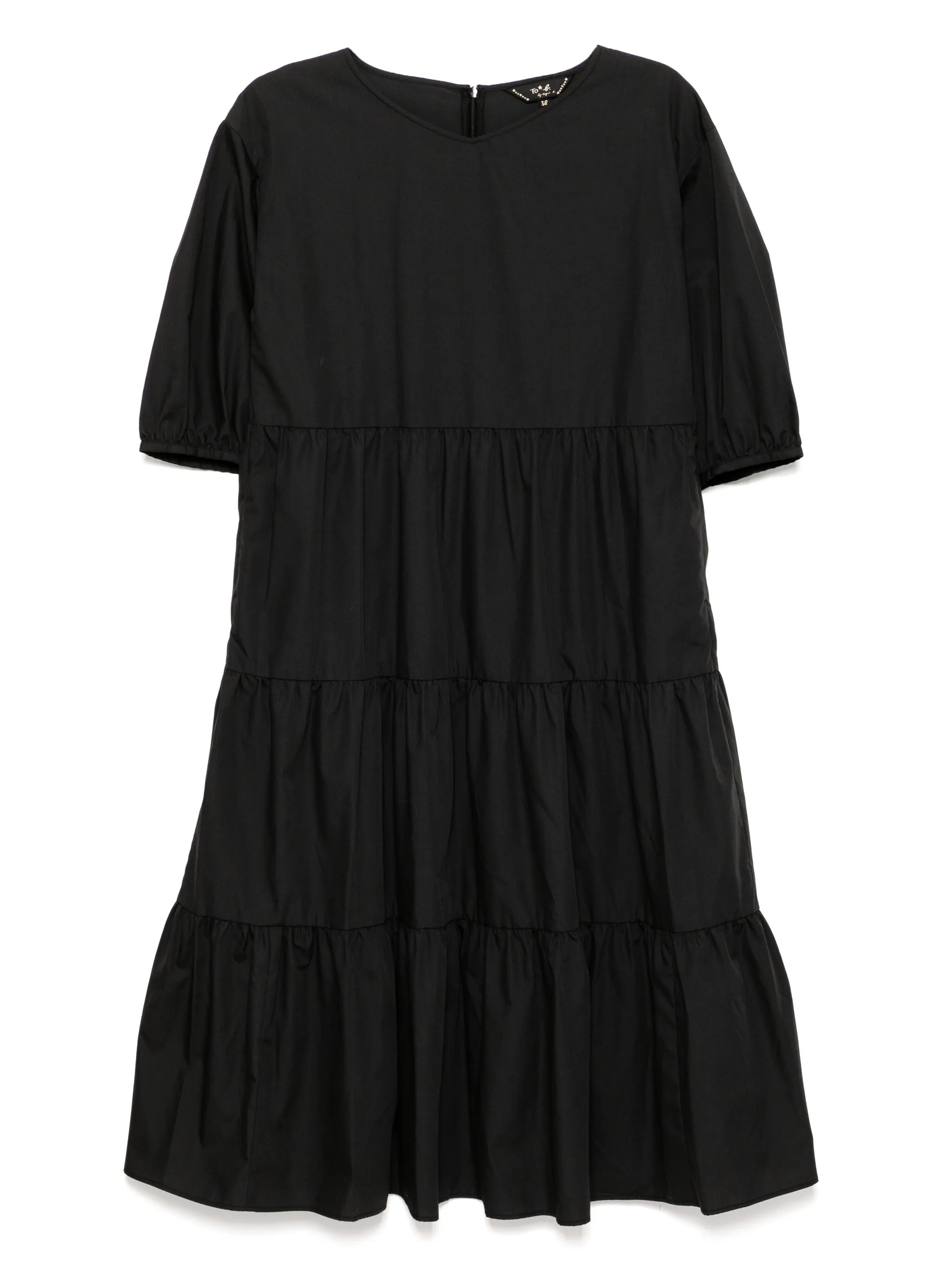 

Платье To B. By Agnès B., черный