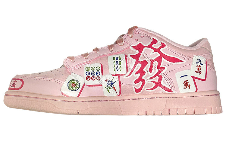 

Женские кроссовки для скейтбординга Nike Dunk, Pink