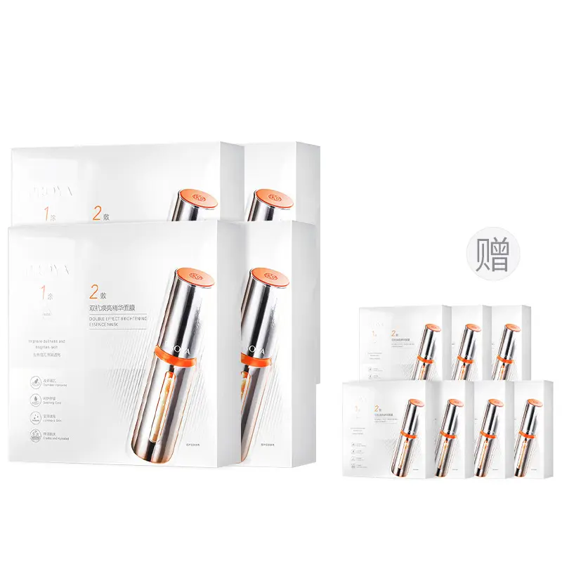 

Маска для лица Dual Action Serums 20 против гликации, успокаивающая, осветляющая, подтягивающая, увлажняющая, восстанавливающая, с антиоксидантами PROYA, 20 sheets[4 boxes included]free double-action facial mask 2.0 (5 sheets/box) * 7