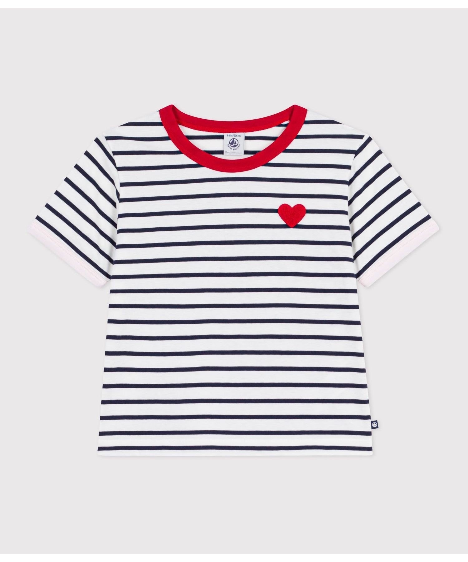 Полосатая футболка с коротким рукавом PETIT BATEAU, Off-white/Navy — фото 2