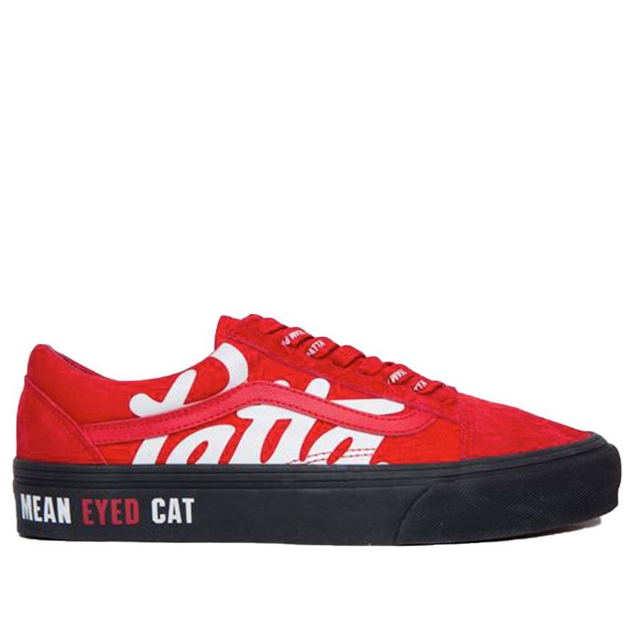 

Кроссовки Vans Vault LX Old Skool x Patta VN0A4BVF5X81, красный