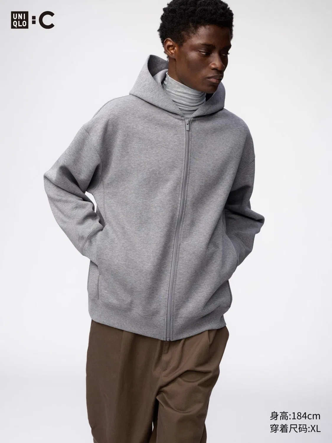 Худи на молнии с длинным рукавом оверсайз Uniqlo, серый