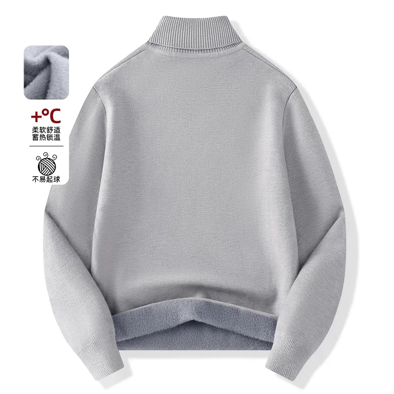 Детский свитер с длинным рукавом MINISO, Coffee (B02 Tai Chi Cat Chest Logo) — фото 4