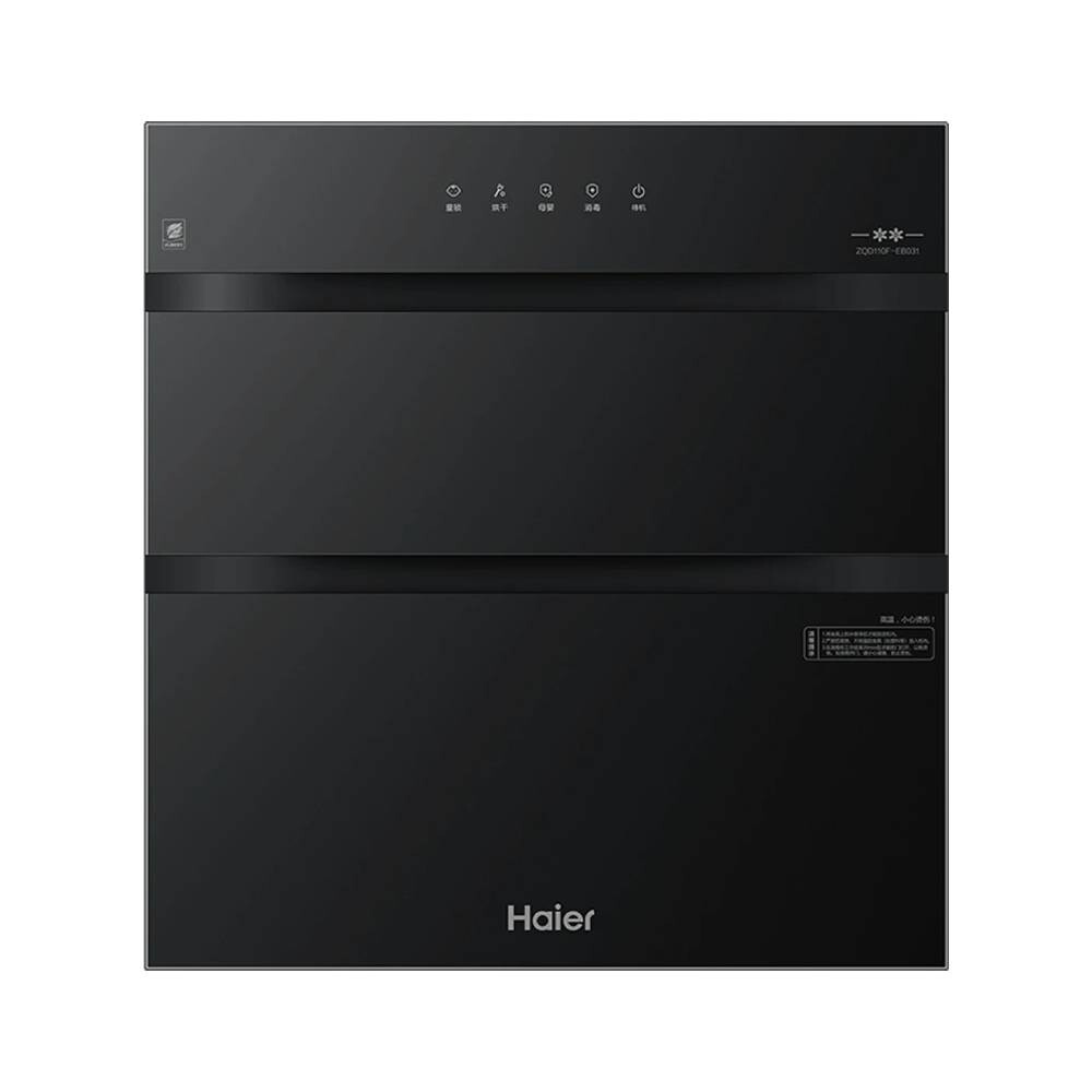 

Встраиваемый дезинфектор Haier ZQD110F-EB031, черный