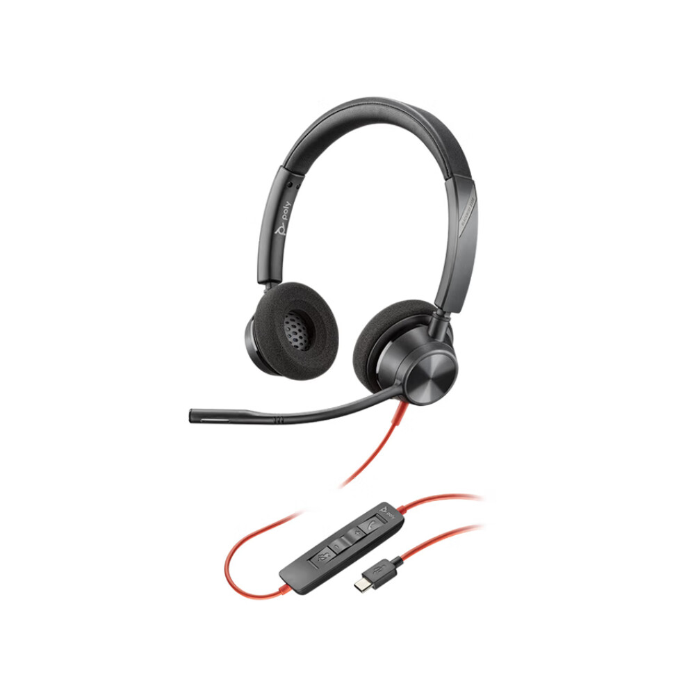 

Проводная гарнитура Plantronics Poly C3320-C, черный
