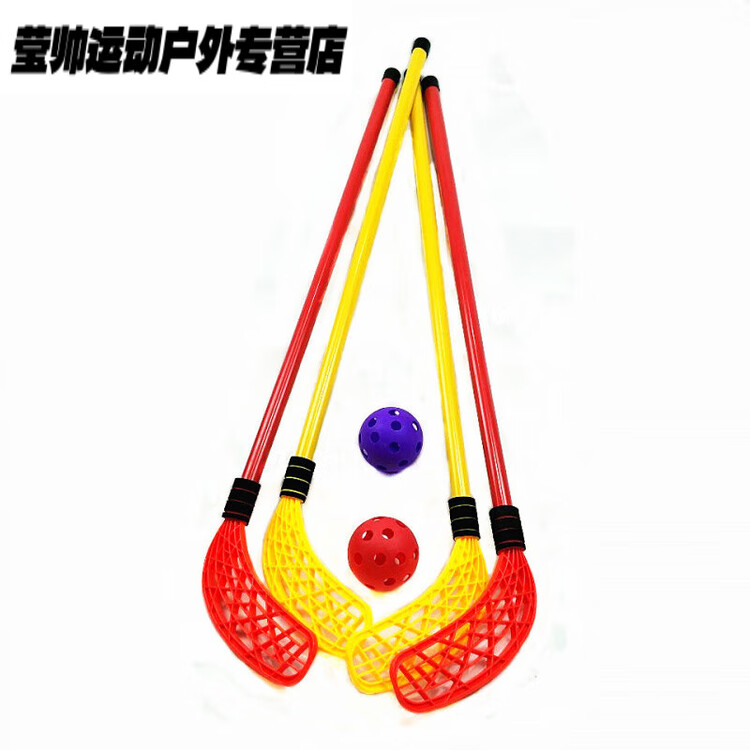 

He Jiagong Детская клюшка для хоккея, 100 см, 4 штуки с 2 мячами 9 см