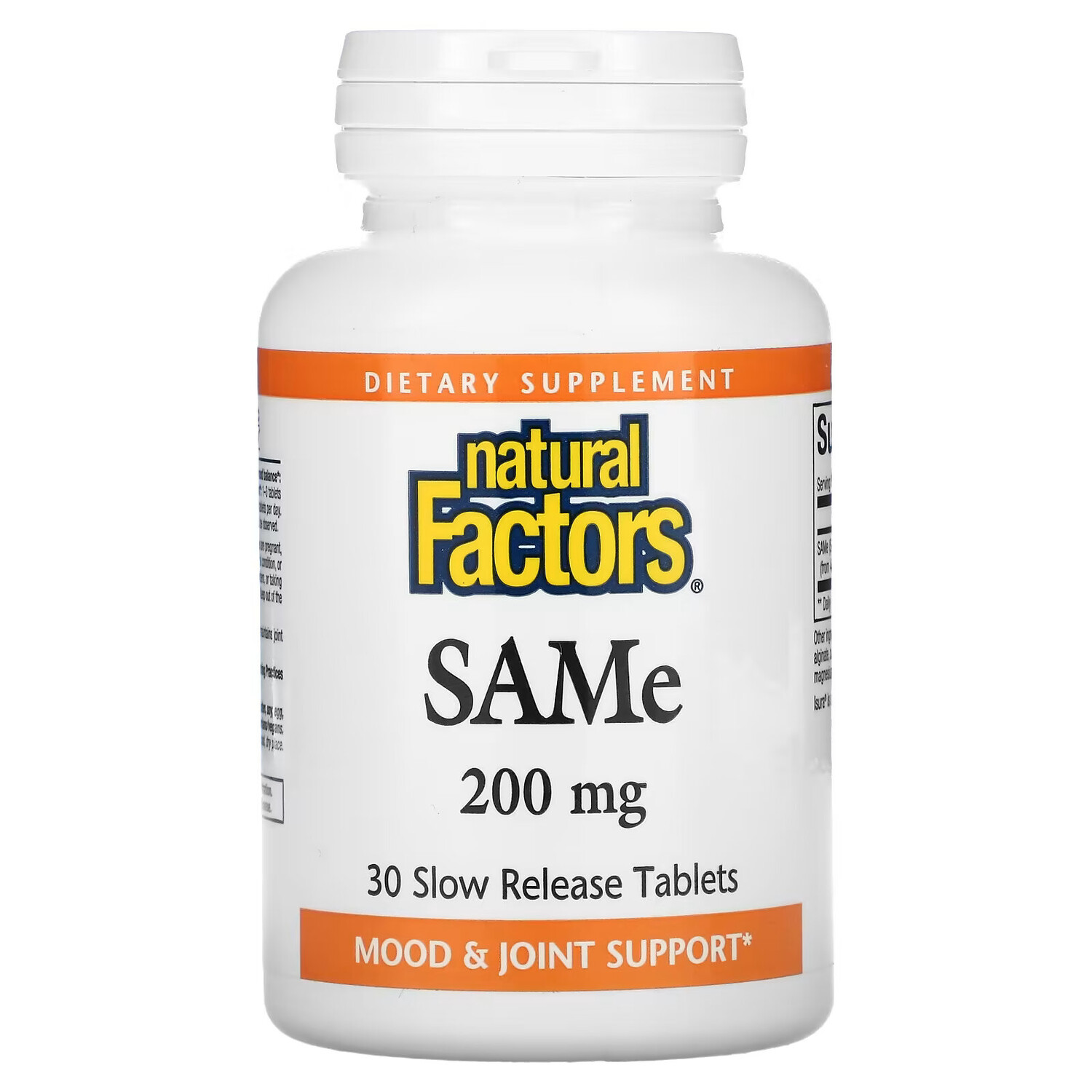 

Natural Factors, SAMe (дисульфат тозилат), 200 мг, 30 таблеток с медленным высвобождением