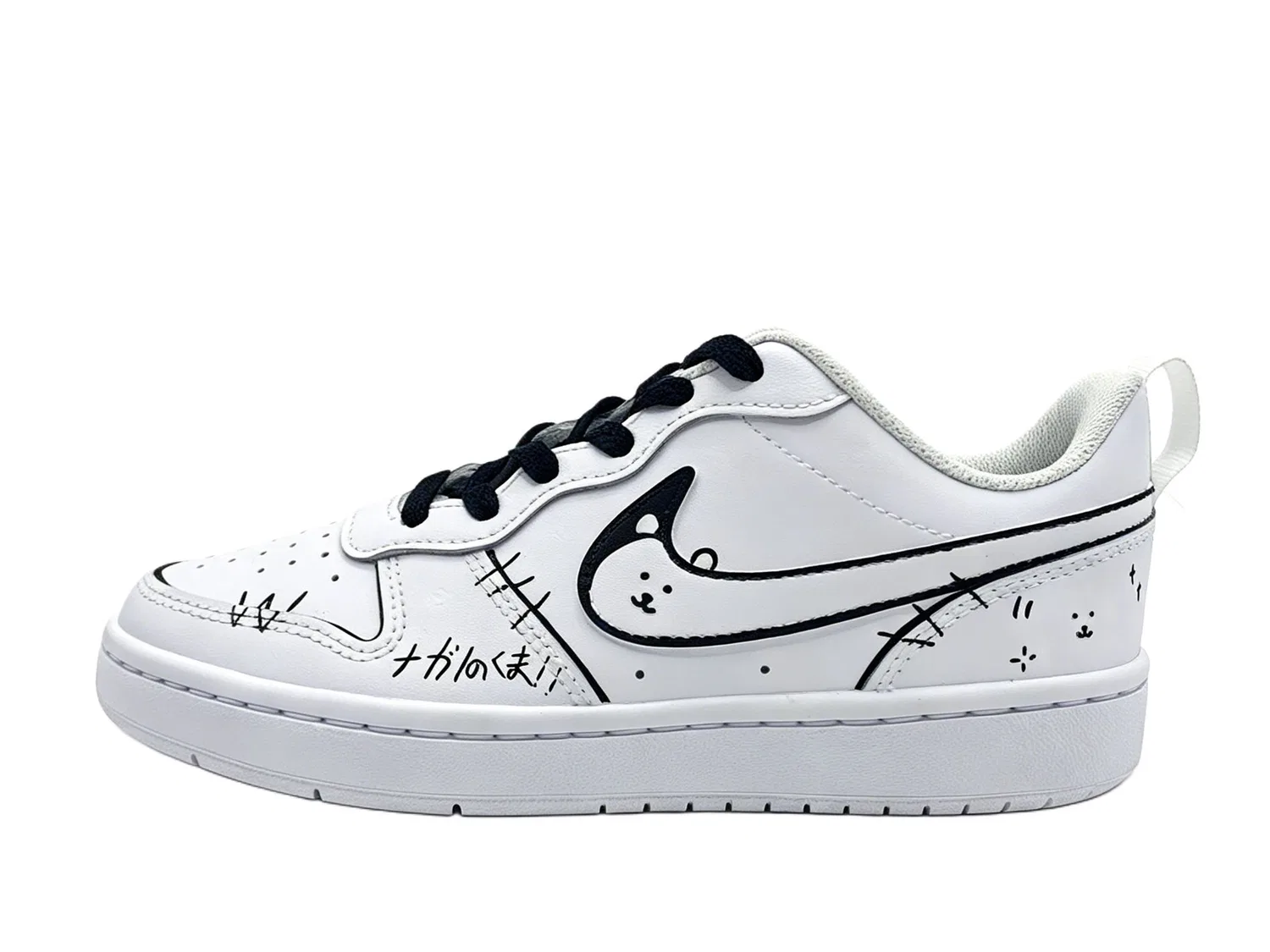 Детские кеды для скейтбординга с кастомизированным дизайном Nike Court Borough Low, White