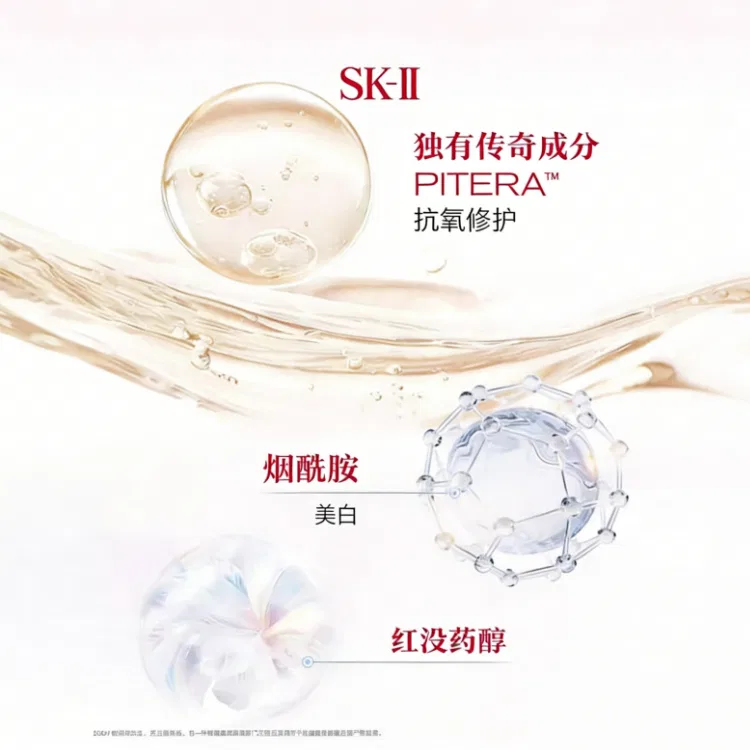 Солнцезащитный крем CC, Small Shell, SK-II, Light — фото 4