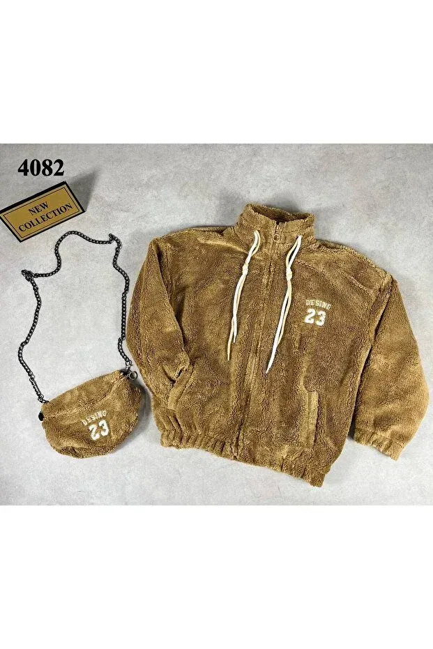 Детская куртка для девочек с вышивкой Minimoda Kids, Mink