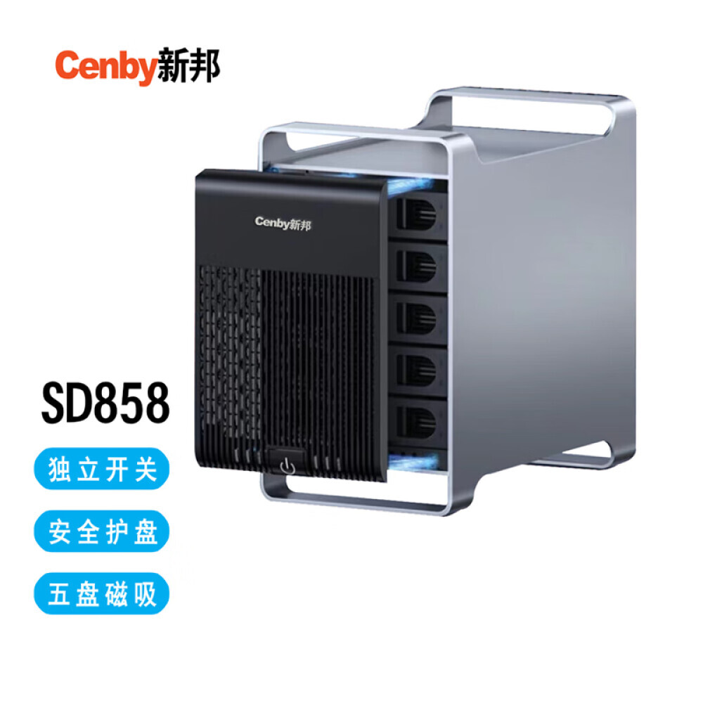 

Сетевое хранилище Cenby SD858 5-дисковое 80ТБ
