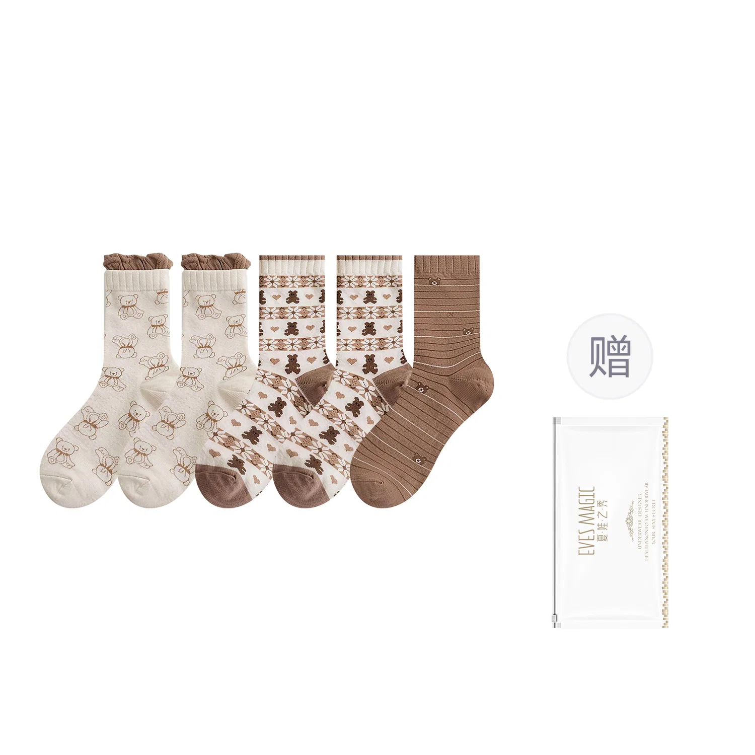 Детские носки с принтом 2 Bubbles Bear, 2 Full Body Bear, Stripes Bear XIA.WA.ZHI.XIU, Black