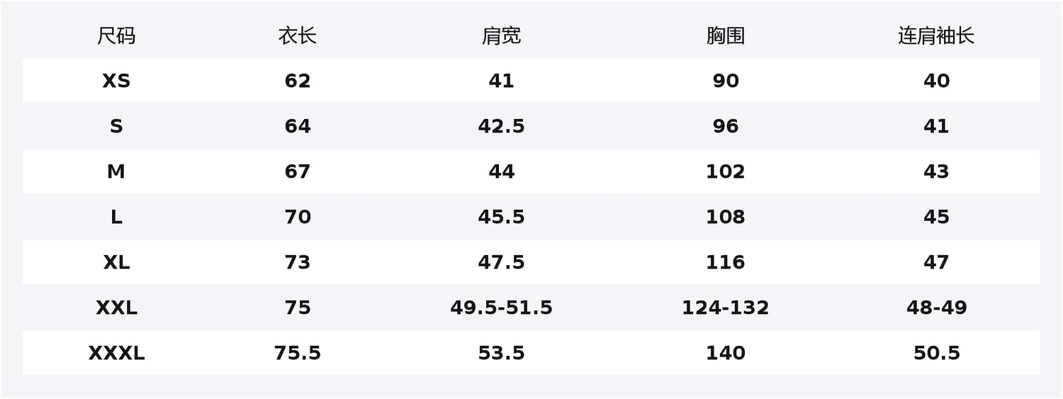 Мужская футболка с круглым вырезом, белая, UNIQLO, White — фото 2