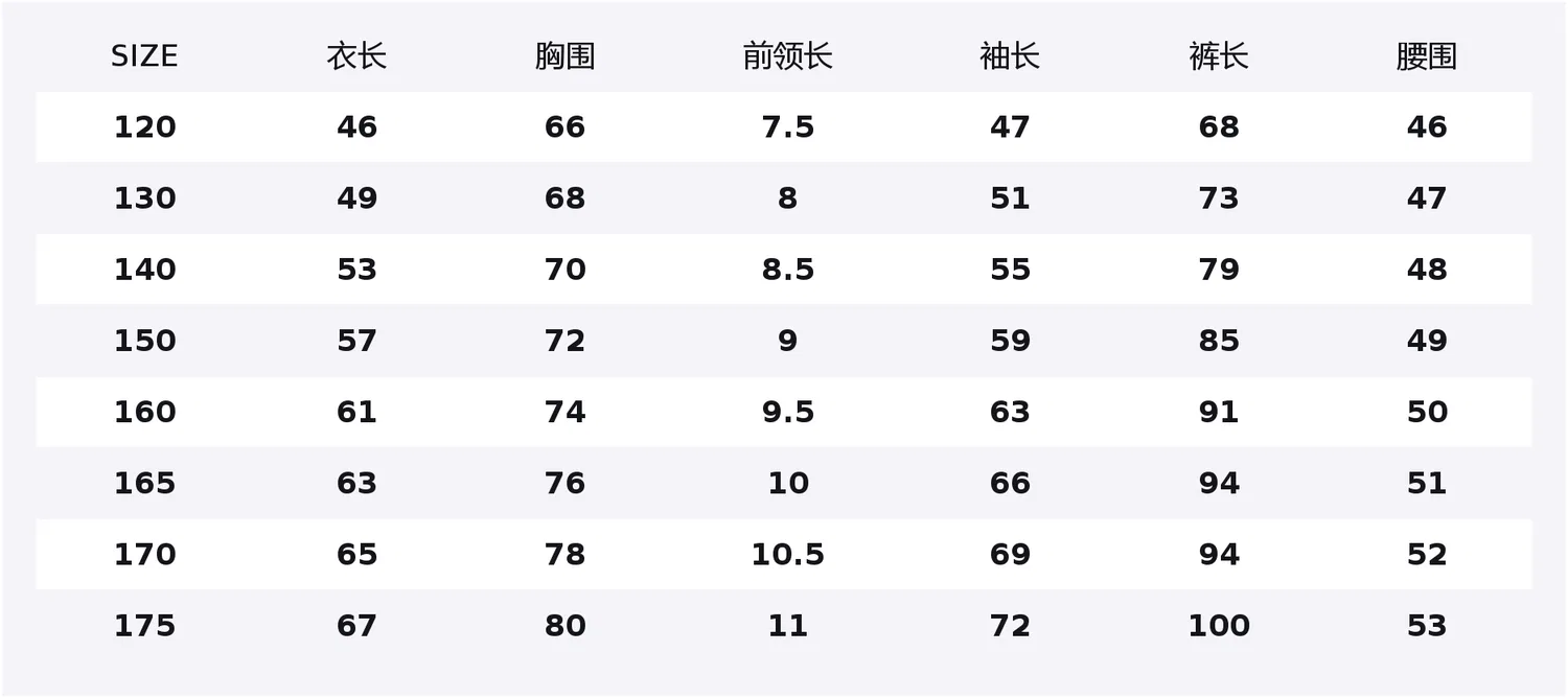 Детский комплект нижнего белья с круглым вырезом Red bean, China Red — фото 2