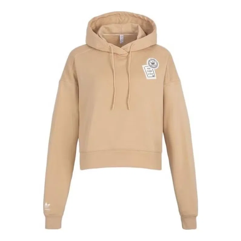 Худи с принтом Originals x Yu Nagaba x Su Yiming Adidas, бежевый