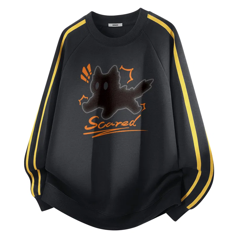 Детский свитшот с принтом Scary Black Cat MINISO, Dark Gray