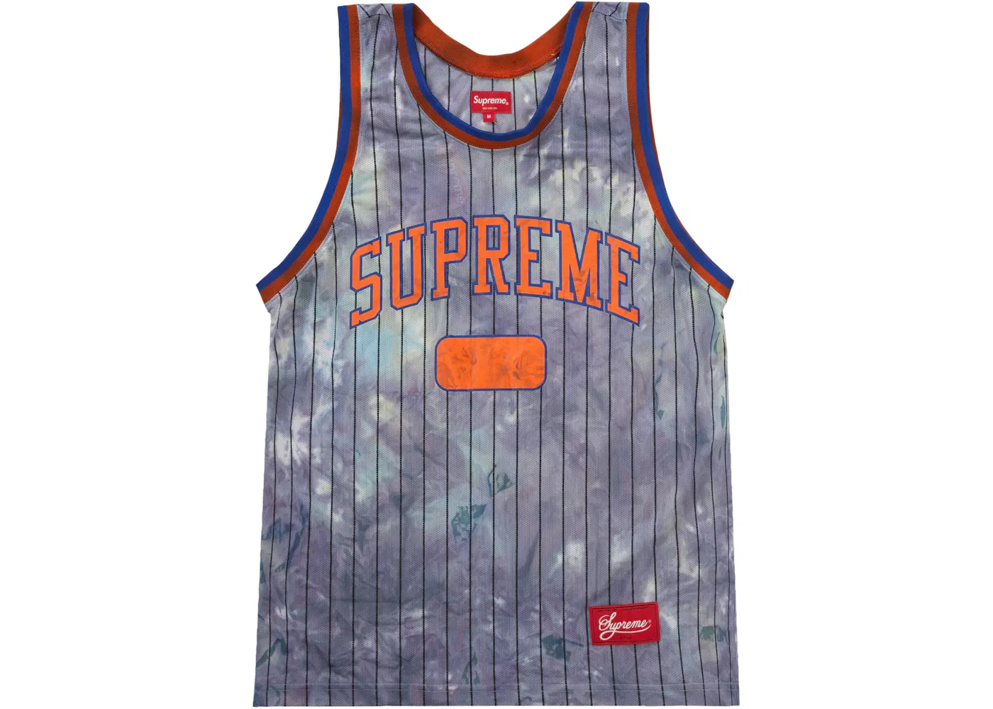 Мужская баскетбольная джерси с окраской Jersey Supreme, Royal