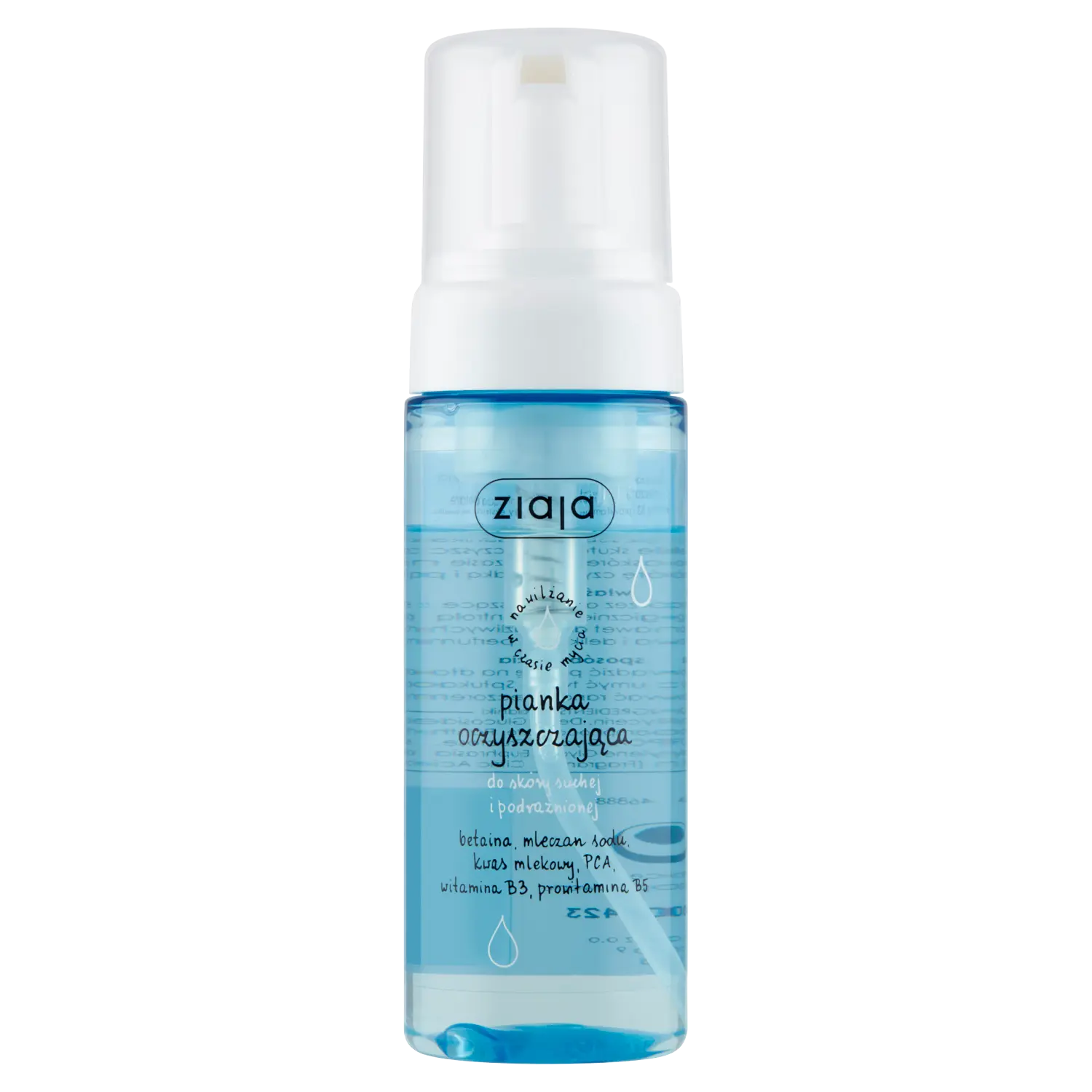 

Ziaja Natural очищающая пенка для сухой кожи, 150 мл