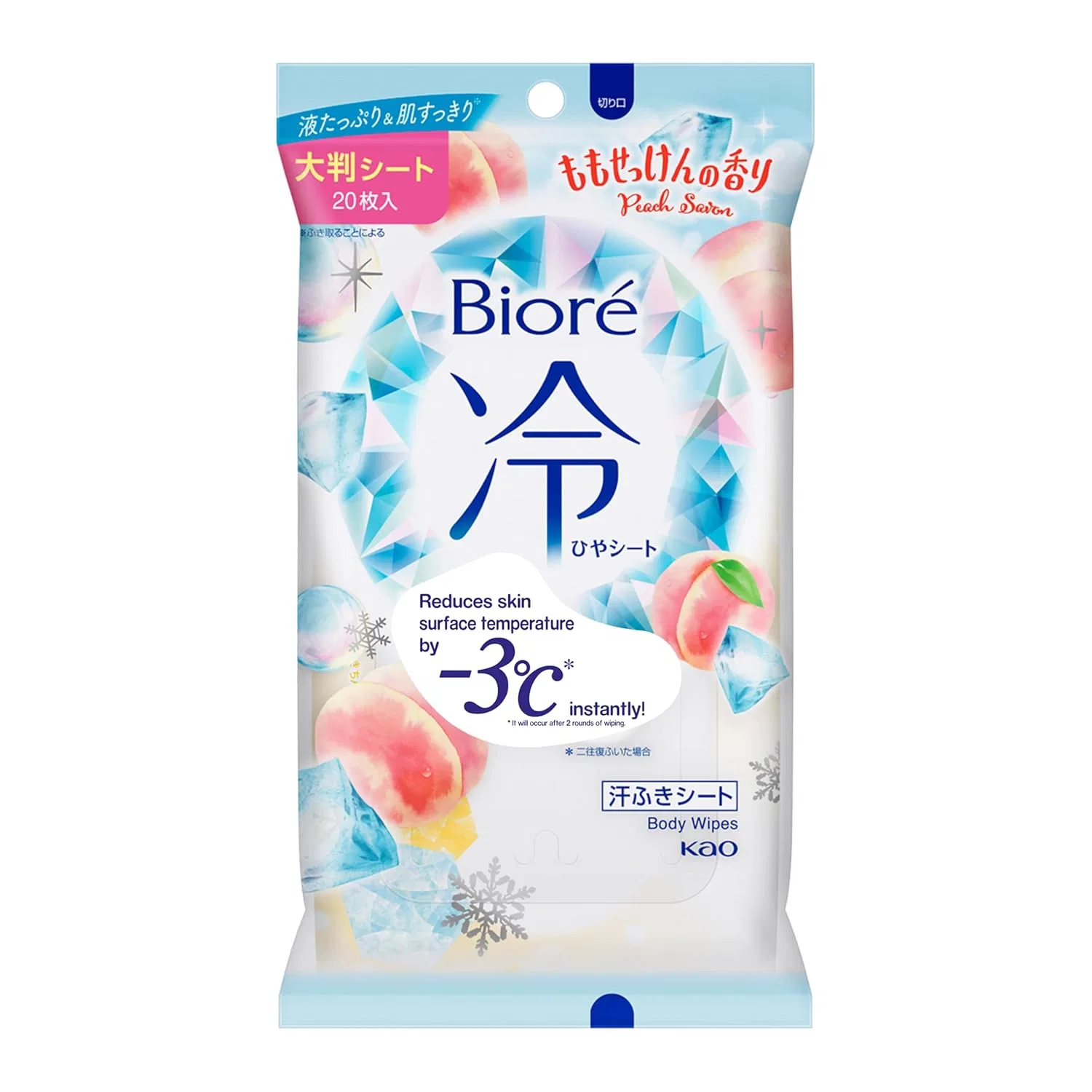 Охлаждающие салфетки для тела Biore Cool Body Sheet 20 шт. с ароматом персикового мыла Bioré