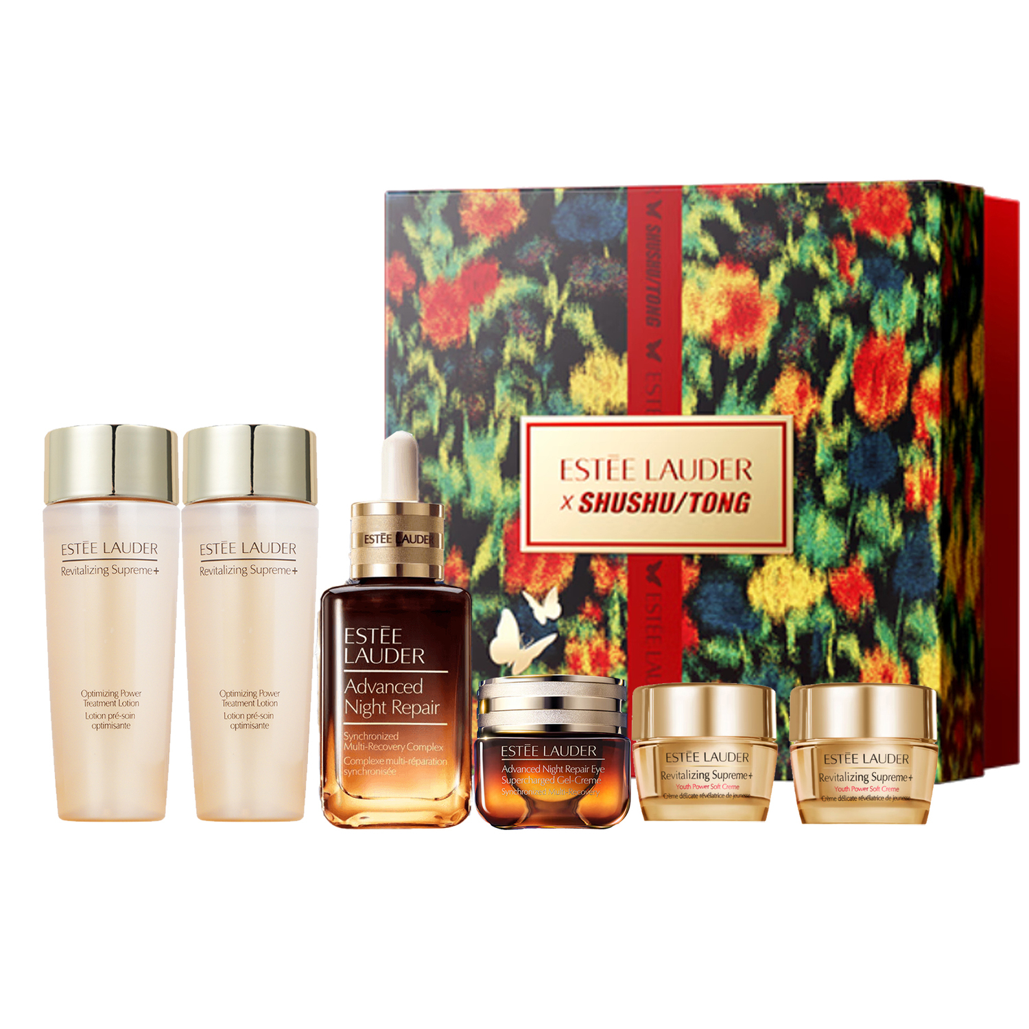 

ESTEE LAUDER Yashilandai Limited Edition Little Brown Bottle сыворотка-крем для глаз набор для ухода за кожей подтягивающий и увлажняющий