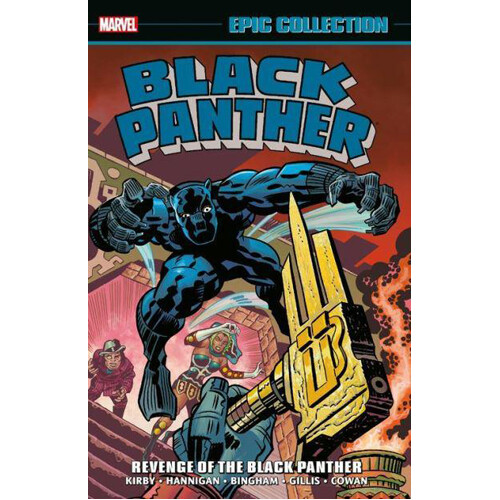 

Книга Black Panther Epic Collection: Revenge Of The Black Panther (Paperback)
