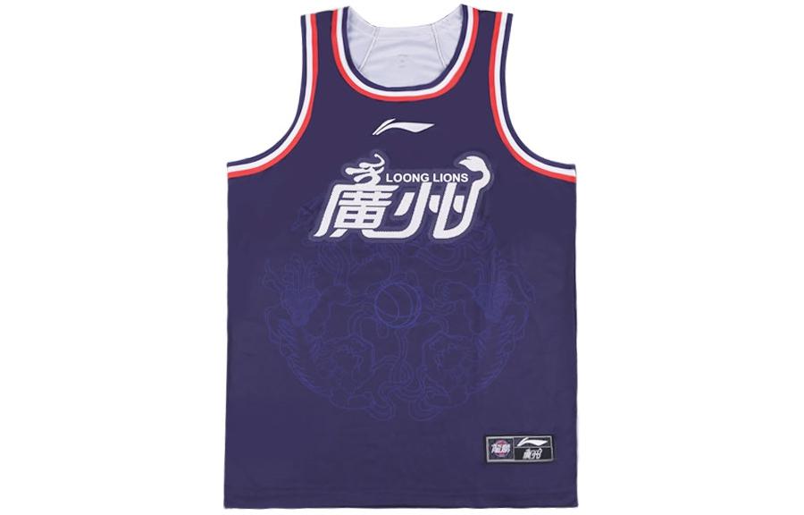 

Баскетбольная майка LiNing CBA Collection команды Гуанчжоу City Edition мужская тёмно-синяя