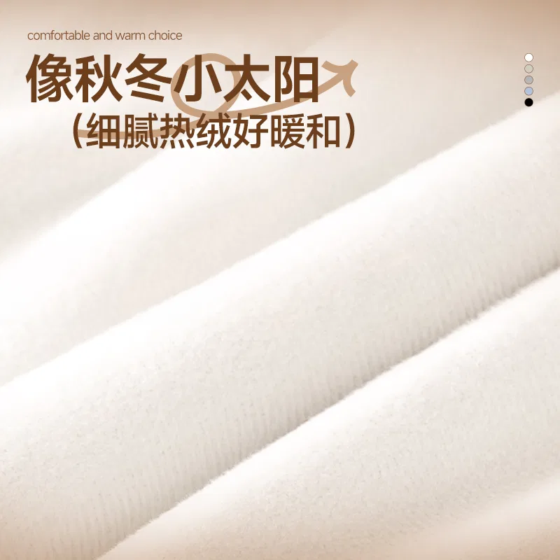 Детская рубашка Fleece-Lined Thermal Oxford MINISO, Apricot — фото 4