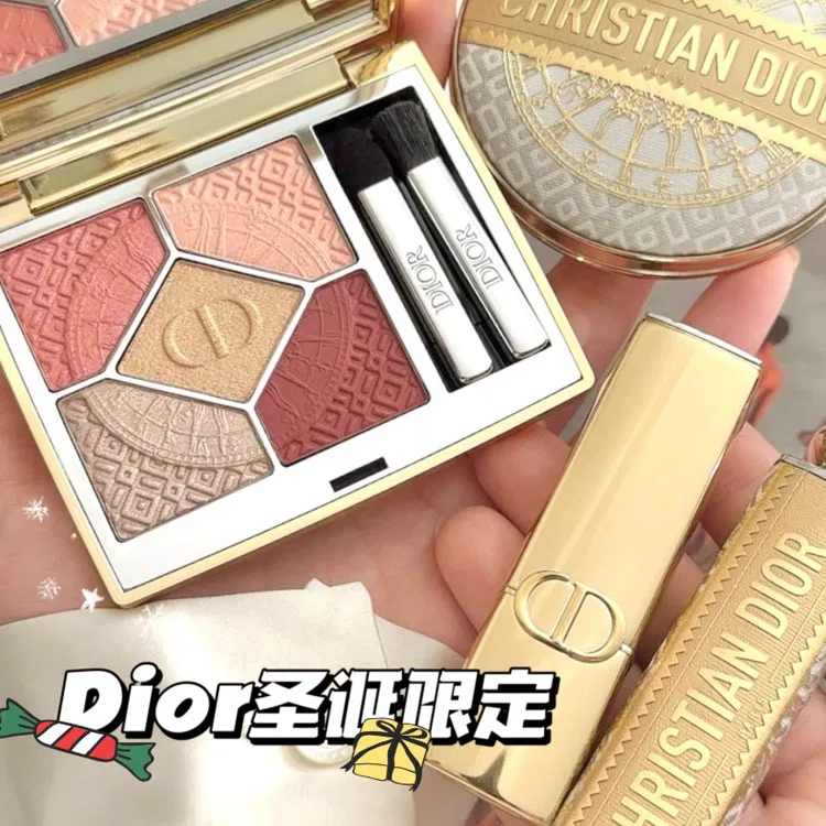 Женские тени для век с матовым и шиммерным финишем, модель 2024 Christmas Limited Edition, DIOR, #863 — фото 3