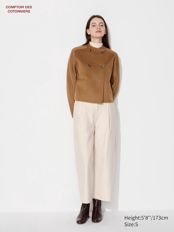 

Брюки-Бочонки из саржевого джерси Uniqlo, бежевый