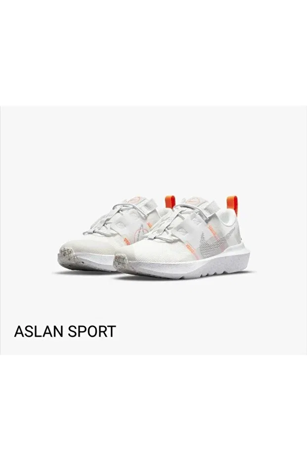 Детские кроссовки для девочек с текстильным верхом Nike, Nude Color