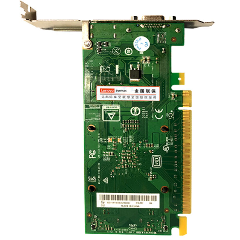 

Видеокарта Lenovo GeForce GT730 2GB