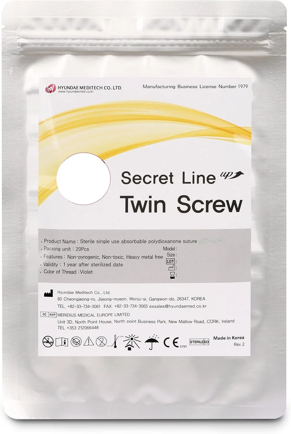 Нити PDO для лица, Secret Line, 50 шт, 180 г, 25G-5cm