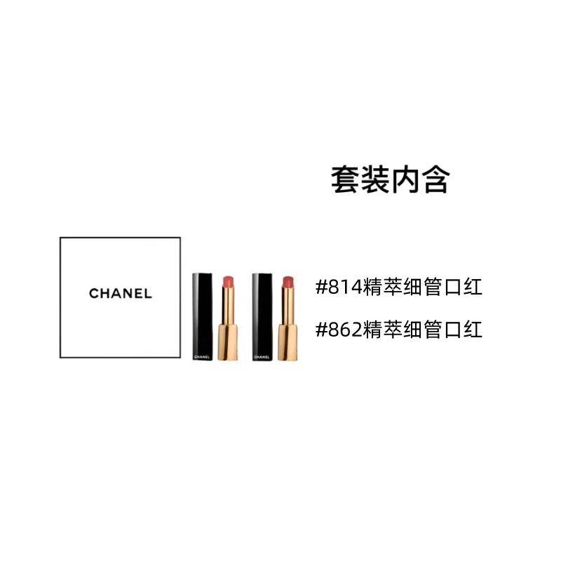 Женский набор губных помад с атласным финишем, модели 818+864, CHANEL, Satin — фото 3